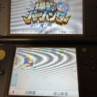 【ジャンク3DSつき】箱入りソフト×9と箱なしソフト1 全30本！中身不明DS・3DSソフトを一気に開封！◯◯◯円お得で大