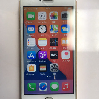iPhoneSE(第1世代) ゴールド SIMフリー Rakut...
