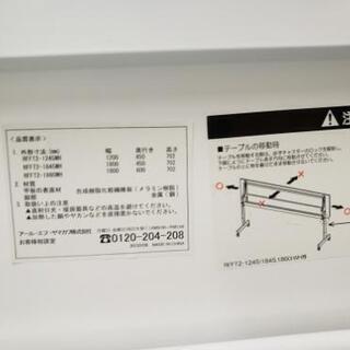 折り畳み長デスク&折り畳みパイプ椅子の画像