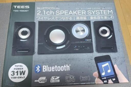Bluetooth スピーカー