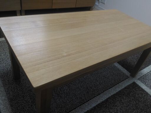 無印良品 ローテーブル / タモ材