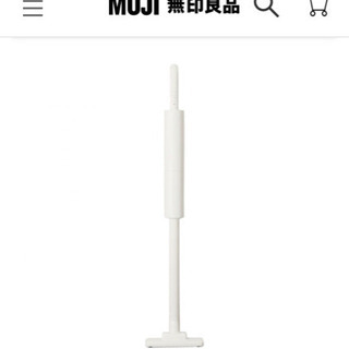 MUJI＊コードレススティッククリーナー2017年製MJ-SC1