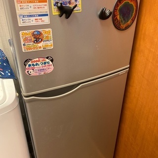 上げます