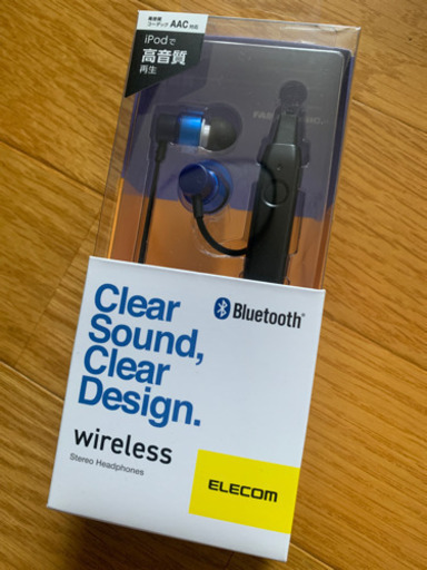 商談中《新品》エレコムBluetoothワイヤレスヘッドホン青