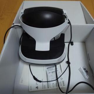 プレステ VR