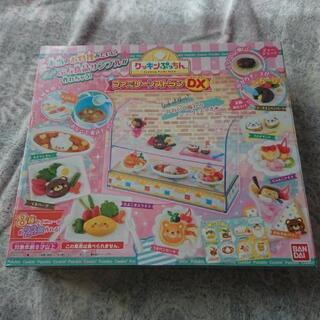 クッキンプッチン  ファミリーレストランDX