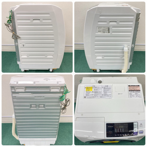配達無料地域あり＊日立 2017年製＊ドラム式洗濯機＊大容量１０kg＊ビッグドラムスリム