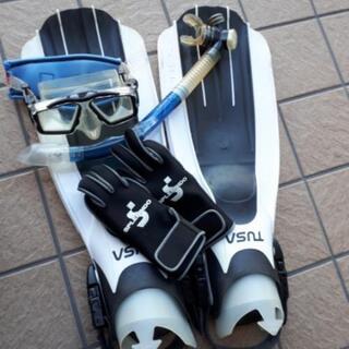 ダイビング用品一式