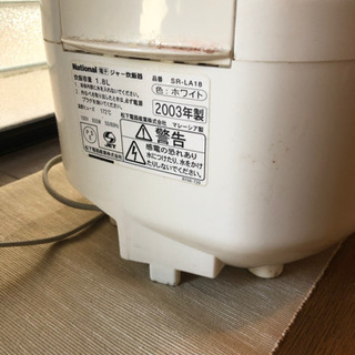 【決まりました】Panasonic 炊飯器の画像