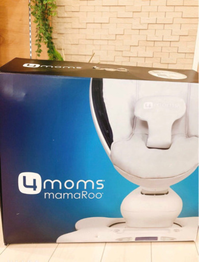 ⭐️使用頻度少　4moms電動バウンサー⭐️