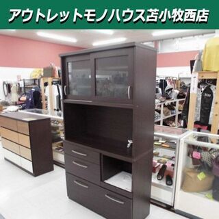 キッチンボード 食器棚 収納家具 ニトリ 幅100x奥行37.5x高さ180cm ブラウン 苫小牧西店