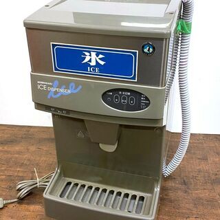 ホシザキ 厨房機器 チップアイスディスペンサー DCM-60G ...