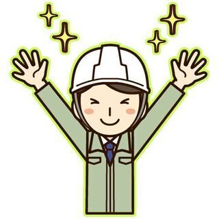 高時給1220円仕分け作業スタッフ！《 急募 × 未経験OK 》...