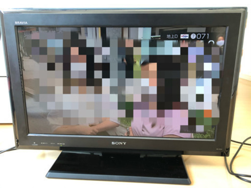 テレビ　リモコン