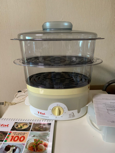 【中古】スチームクッカー T-faL 蒸し器