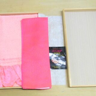 【中古】正絹総絞り　帯揚げ
