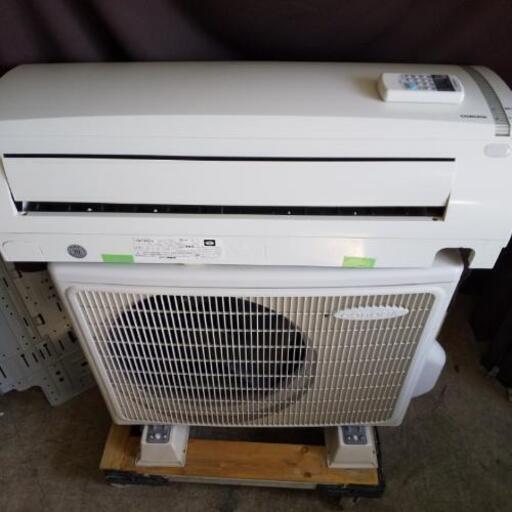 佐賀中古エアコン、コロナ2014年2.2KW99番
