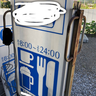 看板　150センチぐらい