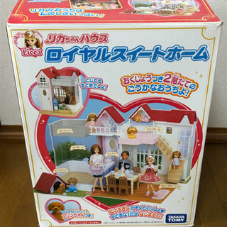 リカちゃん1   ロイヤルスイートホーム