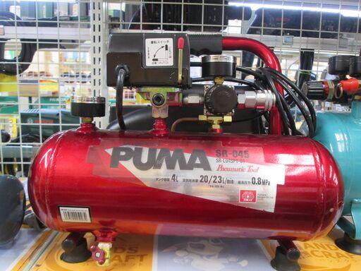 プーマ　コンプレッサー　SR-045　ジャンク品