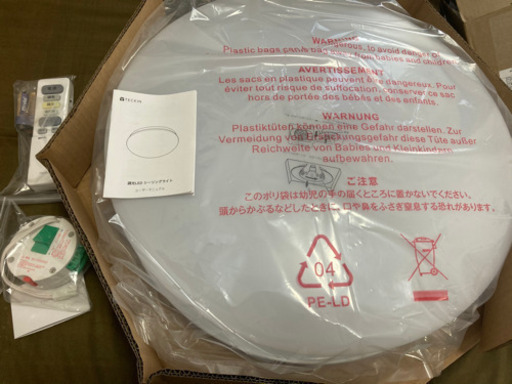 LEDシーリングライト~6畳 32W 調光・調色タイプ 照明器具 天井 照明ライト 簡単取付 長寿命 リモコン 32OOLM
