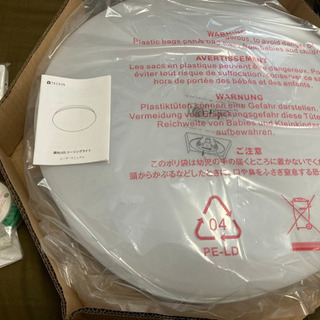 LEDシーリングライト~6畳 32W 調光・調色タイプ 照明器具...