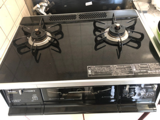 ガスコンロ