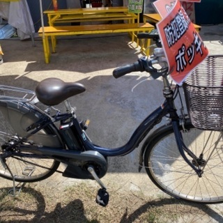 YAMHA PAS 26インチ　40,000円ポッキリ YAMHA PAS 26インチ 40,000円ポッキリ