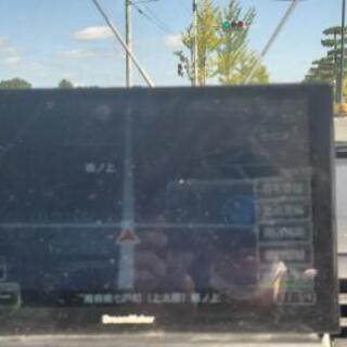 大型ナビ フルセグ9インチ？？ ポータブルナビゲーション