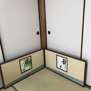 風炉先屛風