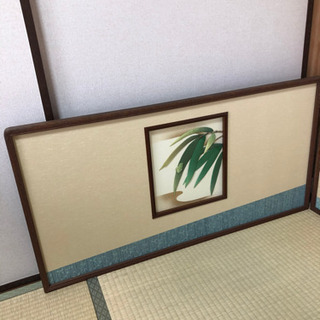 風炉先屛風の画像