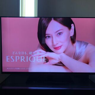 美品！東芝 レグザ  55型 大型液晶テレビ 55Z7 タイムシ...