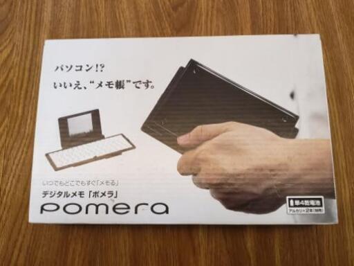 キングジム　デジタルメモ　ポメラ　DM10