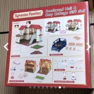 赤い屋根の大きなお家&はじめてのシルバニアファミリーギフトセットの画像