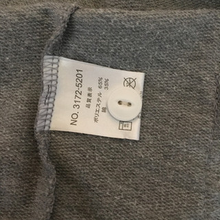 コンバース紳士カーデガンの画像