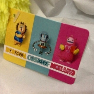 新品タグ付　星プロ　ぬいぐるみの画像