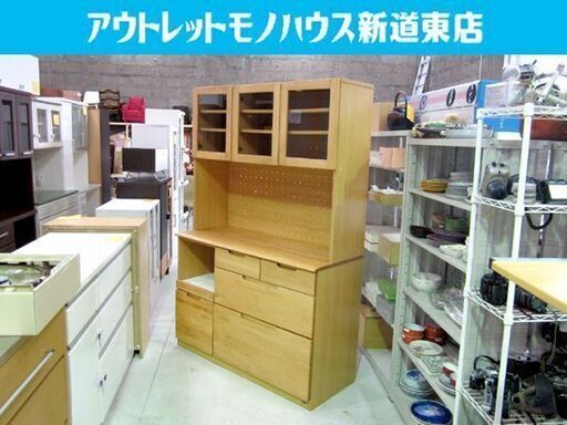 ♢レンジボード 幅120cm ナチュラル 食器棚 上下セパレート レンジ台 家電ボード ISSEIKI ERIS 札幌市東区 新道東店