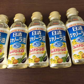 キャノーラ油200ｇ  5本