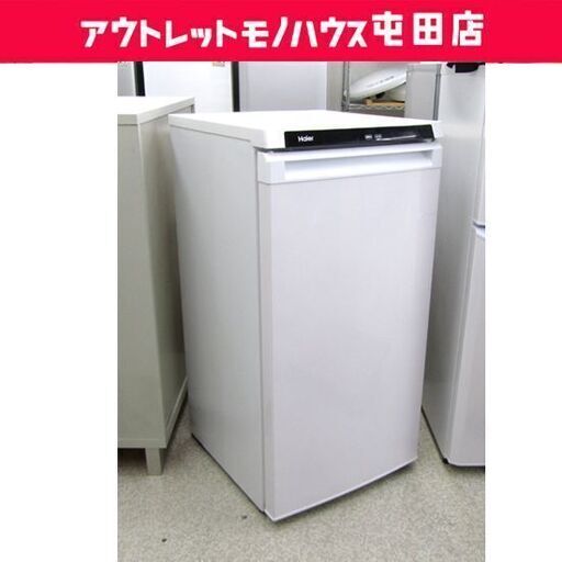 102L冷凍庫 2019年製 ハイアール JF-NU102B 前開き1ドア 直冷式 札幌市北区