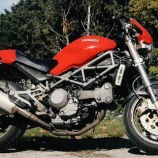 ドゥカティ　モンスターS4　車検たっぷり
