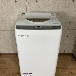 9*72 SHARP シャープ 縦型 全自動洗濯機 ES-TX5B-N 5.5kg 18年製