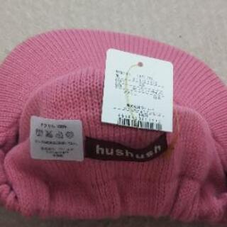 新品タグ付き！hushush キャスケットの画像