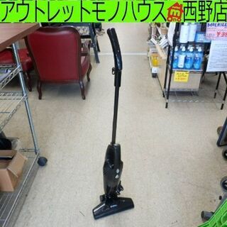 サイクロンクリーナー ドリテック VC-300 ステッククリーナ...