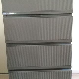4段 引出収納 グレー プラスチック 収納