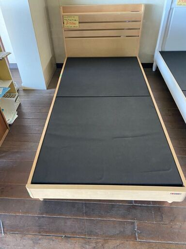 グランツ製のシングルベッドです！これまた15800円で販売します！早い者勝ち！見学待ってます！