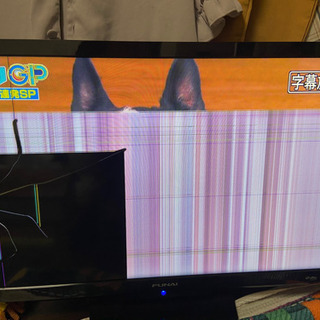 ジャンク品　液晶割れの画像