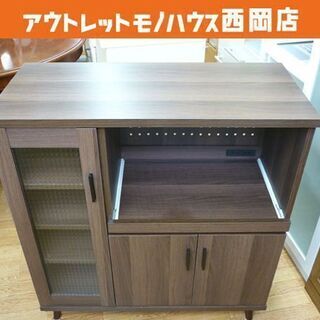 家電ボード 食器棚 ミドルレンジボード 幅850mm 奥行395mm 高さ900mm キッチン収納 キッチンボード 札幌 西岡店