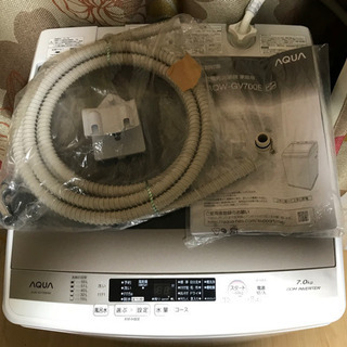 格安☆洗濯機の画像