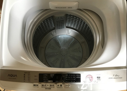 格安☆洗濯機