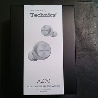 未使用品 Technics (テクニクス) 完全ワイヤレスイヤホン EAH-AZ70W